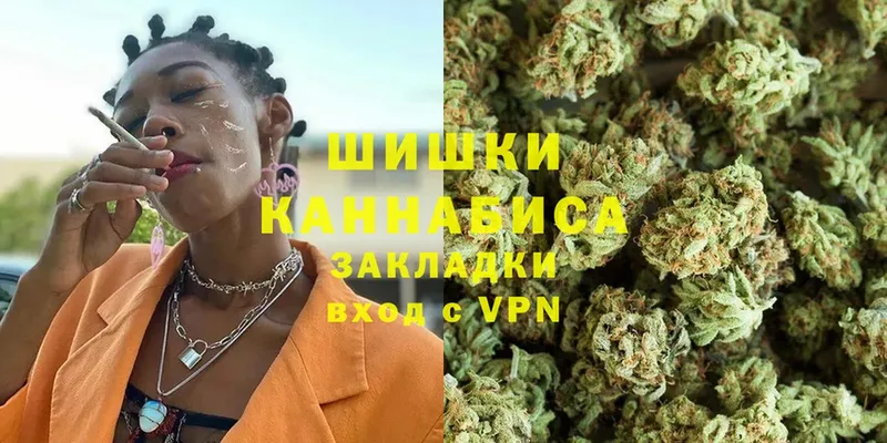 Канабис ГИДРОПОН  Шахты 